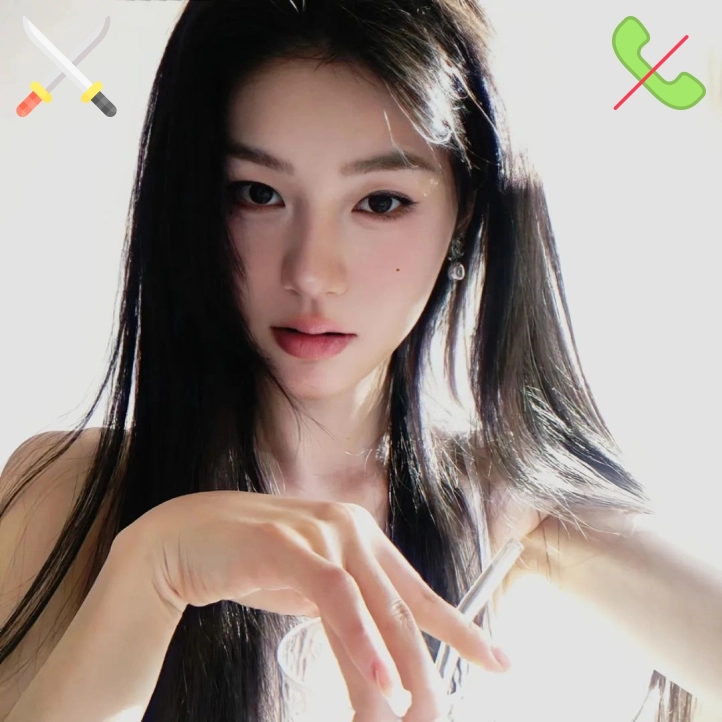 北纬用户